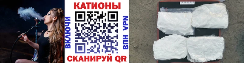Наркотические вещества Сосновоборск omg   Меф мяу мяу  ГАШ  Каннабис  СК 