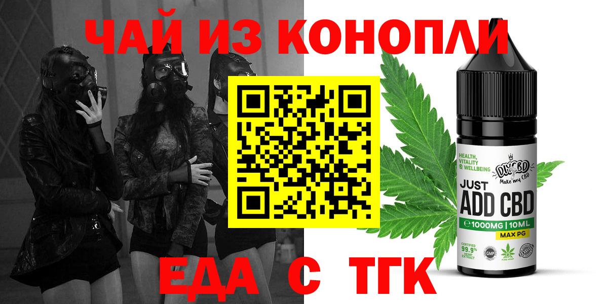 А ПВП Сосновоборск
