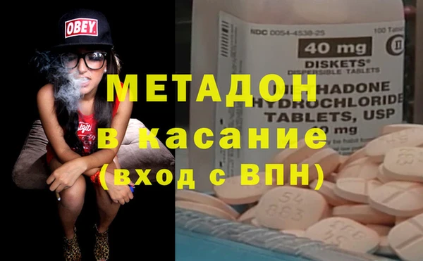 ГАЛЛЮЦИНОГЕННЫЕ ГРИБЫ Всеволожск
