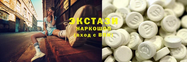 сатива Алексин