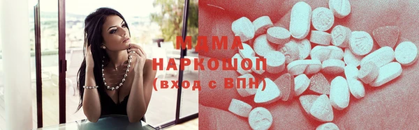 мяу мяу мука Алексеевка