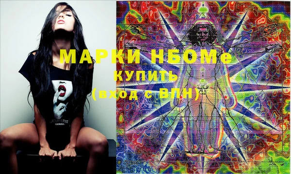 мяу мяу мука Алексеевка