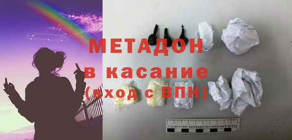 мяу мяу мука Алексеевка