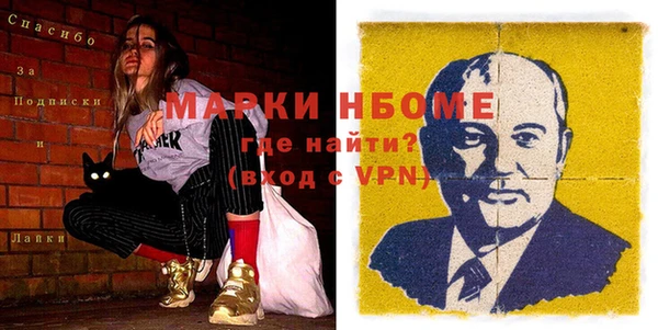 сатива Алексин