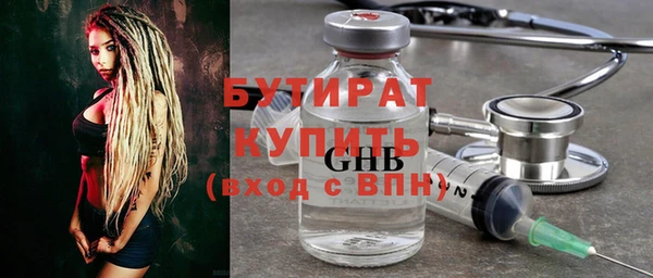 стаф Алзамай