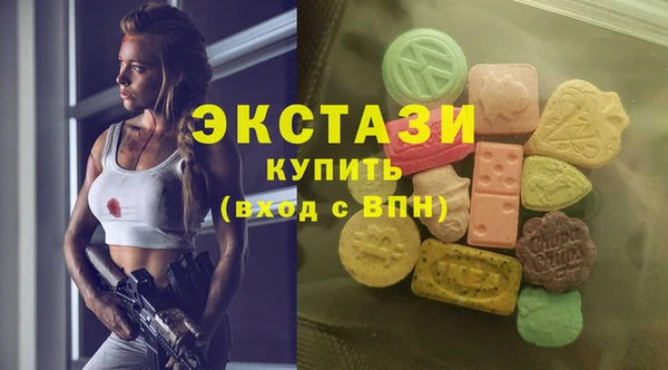 спиды Вуктыл