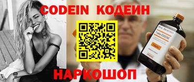 дурь Рузаевка