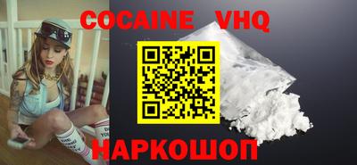 дурь Рузаевка