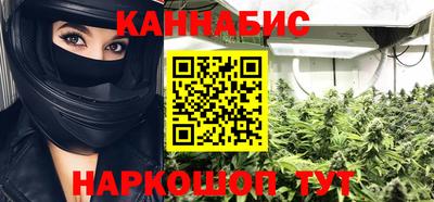 дурь Рузаевка