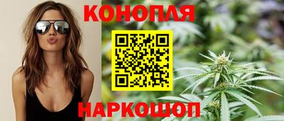 дурь Рузаевка