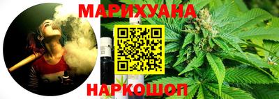 2c-b Рыбинск