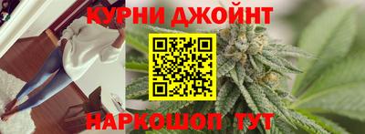 дурь Рузаевка