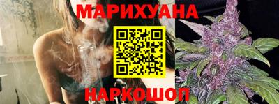 2c-b Рыбинск
