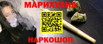 бутират Рязань
