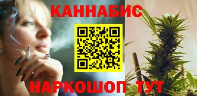 дурь Рузаевка