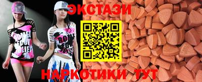 2c-b Рыбинск