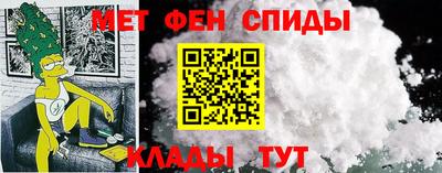бутират Рязань