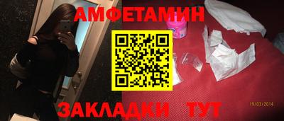 дурь Рузаевка