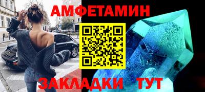 2c-b Рыбинск