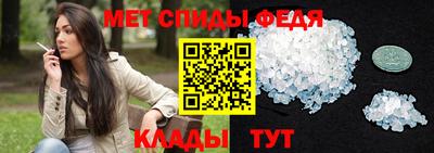 бутират Рязань