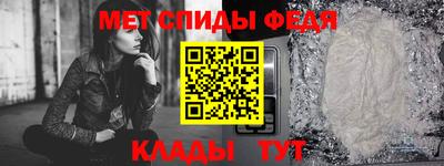 2c-b Рыбинск