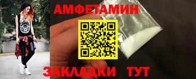 дурь Рузаевка