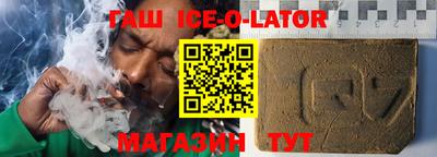 дурь Рузаевка