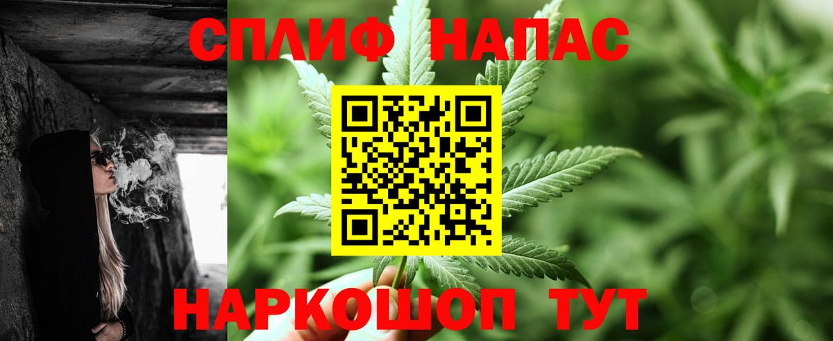 Бошки марихуана OG Kush Сосновоборск